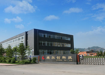 China Shenzhen Upcera Dental Technology Co., Ltd. fábrica