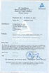 China Shenzhen Upcera Dental Technology Co., Ltd. certificaciones